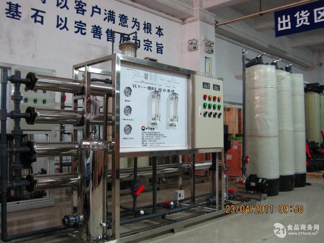 产品中心 食品机械 通用设备 水处理设备原产地:中国  东莞 产品型号